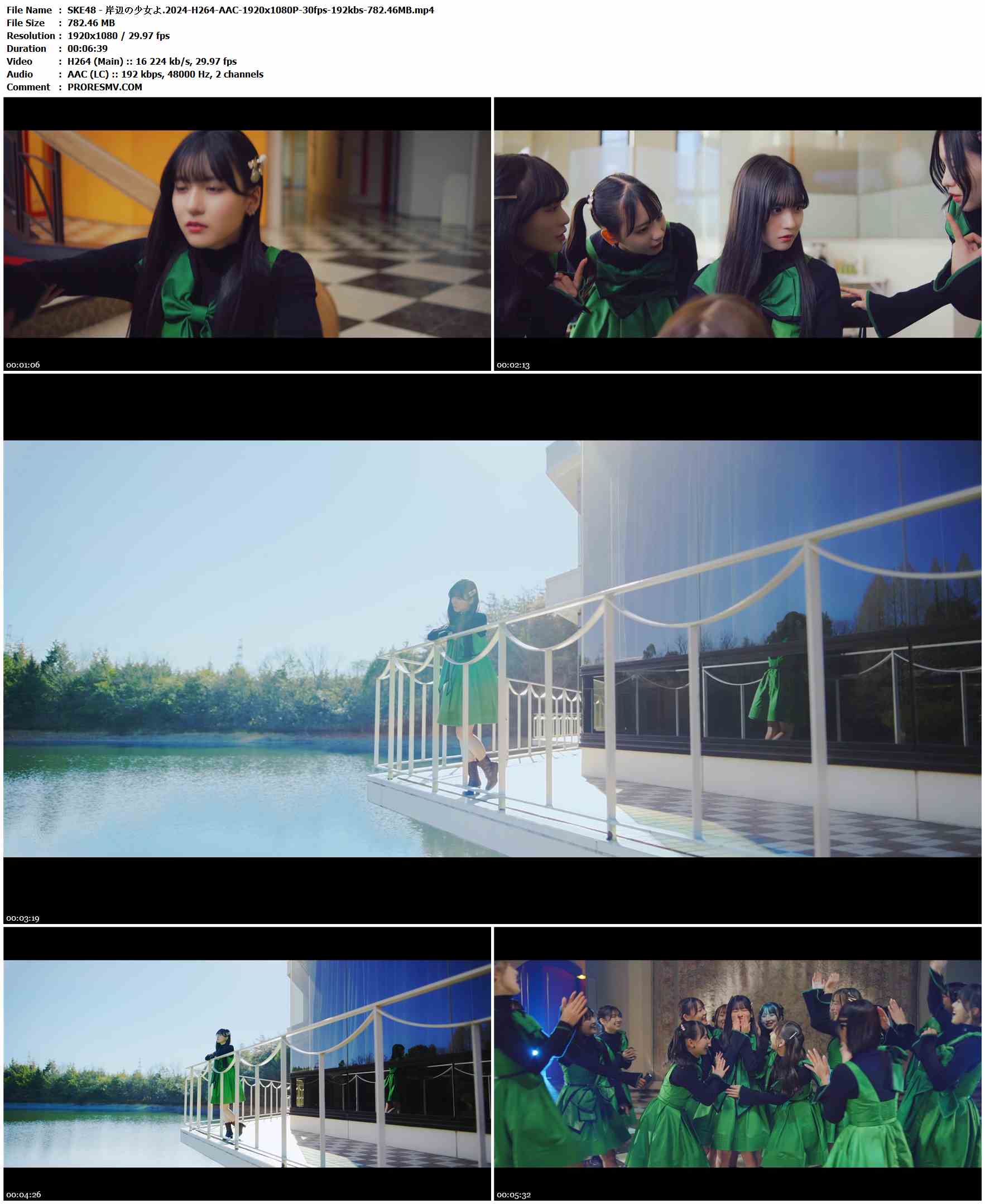 SKE48 - 岸辺の少女よ.2024-H264-AAC-1920x1080P-30fps-192kbs-782.46MB官方MV_高清MV